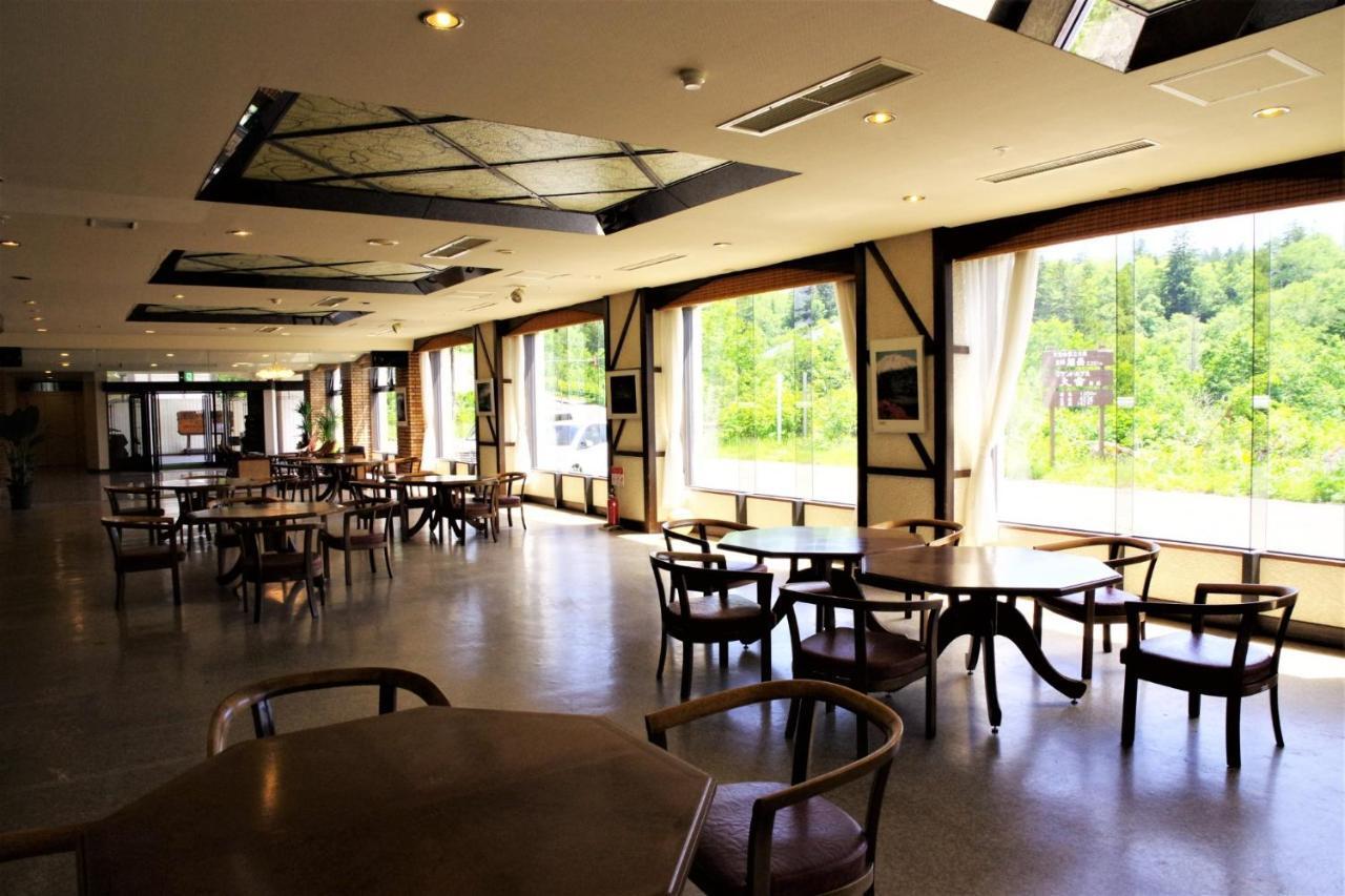 Case House Hokkaido / Vacation Stay 61607 Higashikawa Dış mekan fotoğraf
